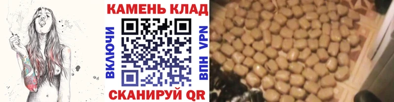 Гашиш AMNESIA HAZE  Пролетарск 