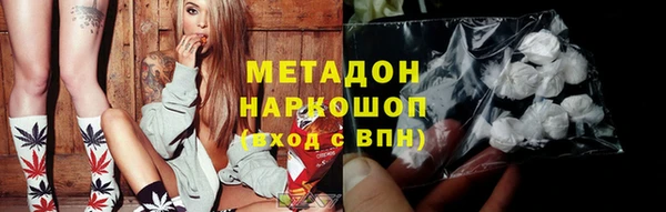 mdpv Алзамай