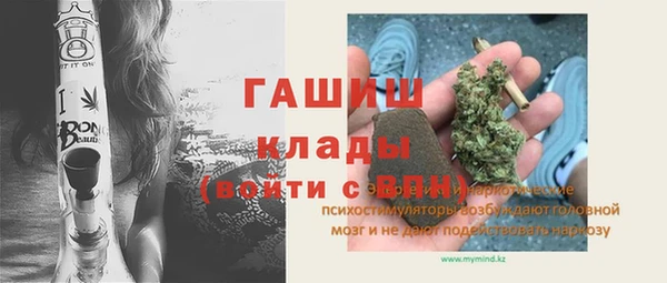 героин Алексеевка
