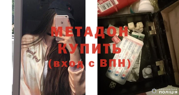 героин Алексеевка
