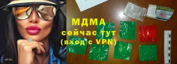 mdpv Алзамай