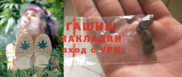mdpv Алзамай