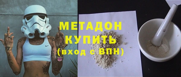 героин Алексеевка