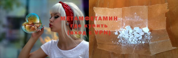 mdpv Алзамай
