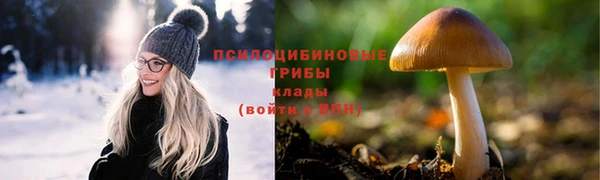 героин Алексеевка