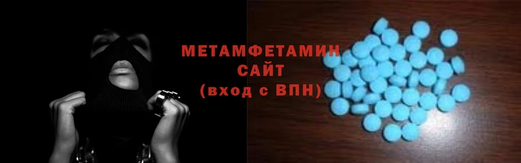mdpv Алзамай
