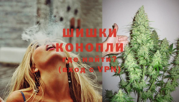 mdma Приозерск