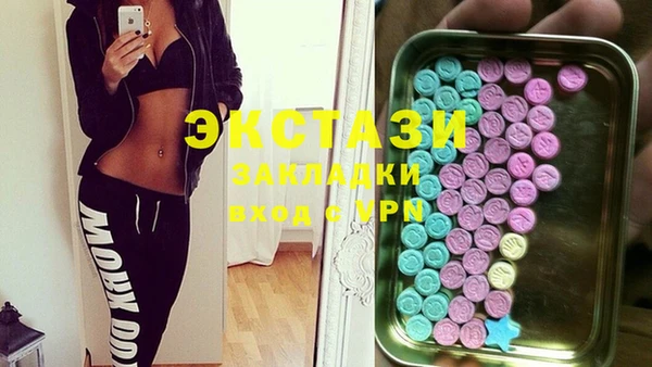 героин Алексеевка