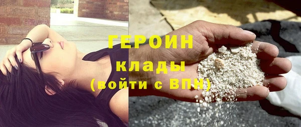 mdpv Алзамай