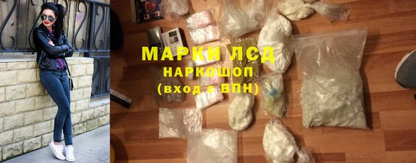 ешки Алексин