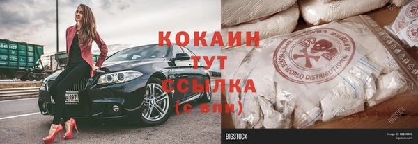 героин Алексеевка