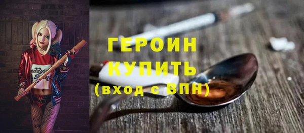ешки Алексин